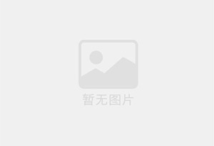 铜川亮资3亿怎么收费？